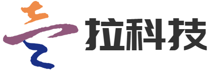 杭州壹拉科技有限公司